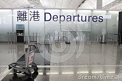 Airport in Hong Kong,Departure sign