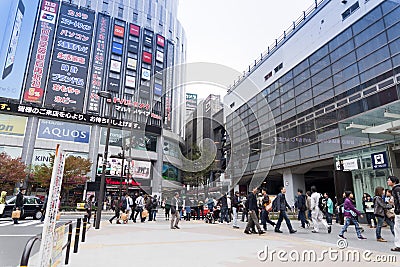 Akihabara station,TOKYO,JAPAN