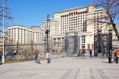 Alexander Garden and Moscow Hotel