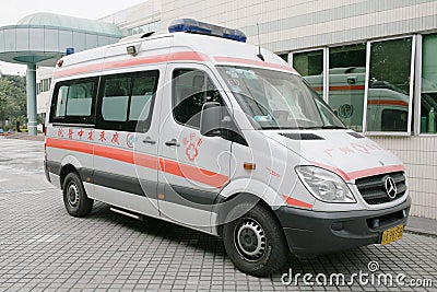 Ambulance