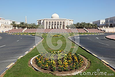 The American University of Sharjah