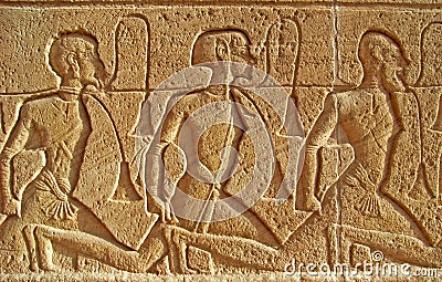 Ancient Egyptian Relief