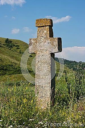 Ancient Stone Cross Royalty Free Stock Image