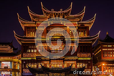 Ancient tea house Fang Bang Zhong Lu old city at night shanghai