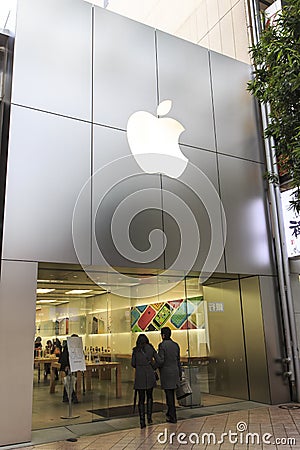 Apple Store sendai