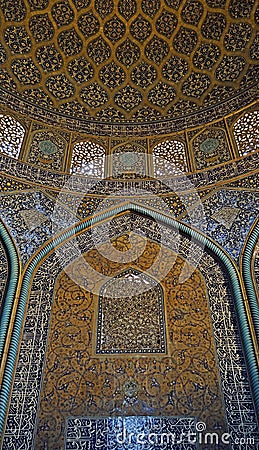 Arabian Style Tiled Wall