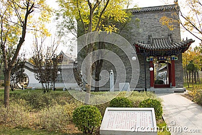 In Asia, Beijing, China, Expo Garden,The antique building, courtyard