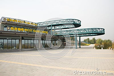 In Asia, Beijing, China, Expo Garden, architecture, landscape