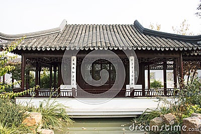 In Asia, China, Beijing, Garden Expo Park, the antique building, south of the Yangtze River