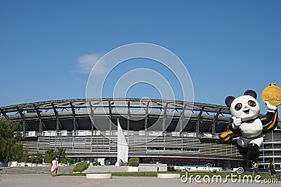 Asian China, Beijing Olympic Sports Center