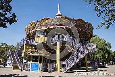 Asian Chinese, Beijing, Chaoyang Park, the brave amusement park,