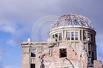 Atomic Bomb Dome, the building was attack by atomic bomb in worl