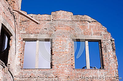 Atomic Bomb Dome, the building was attack by atomic bomb in worl