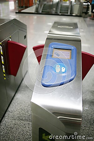 Automatic ticket check machine