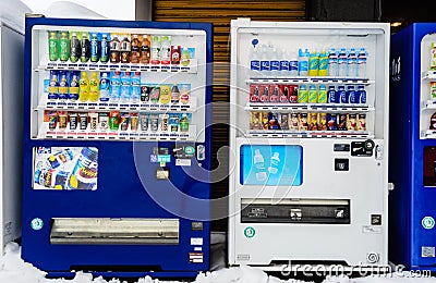 The automatic vending machine