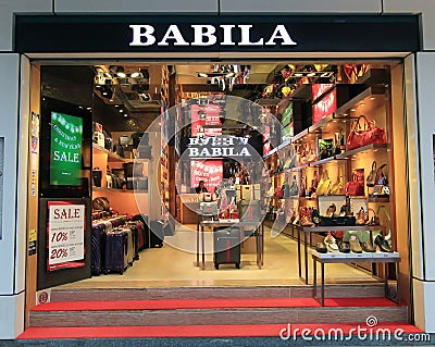 Babila shop in hong kong