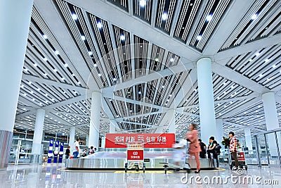 Baggage claim Beijing Capital Airport Terminal 3