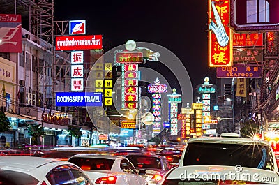 BANGKOK - DECEMBER 29: The China Town of thailand on Yaowarat Ro