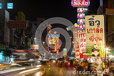 BANGKOK - DECEMBER 29: The China Town of thailand on Yaowarat Ro
