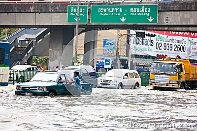 Bangkok Underwater