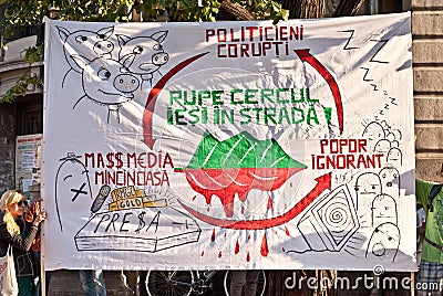 Banner against mass media manipulation