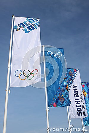 Banners in olympic park