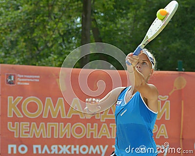 Beach Tennis World Team Championship 2014