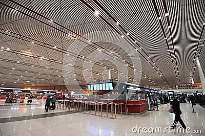 Beijing Capital International Airport