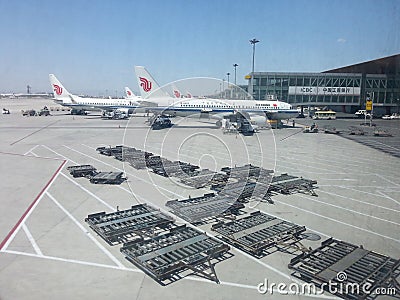 Beijing Capital International Airport