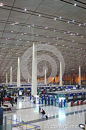 Beijing Capital International Airport