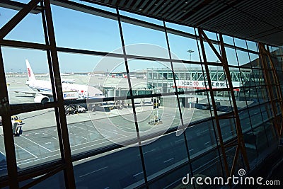 Beijing Capital International Airport T3