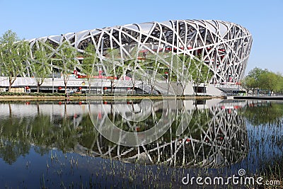 Beijing China National Stadium Bird Nest