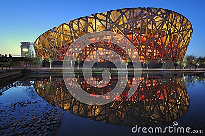 Beijing China National Stadium night scenes