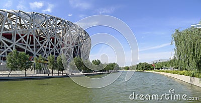 The Beijing National Stadium