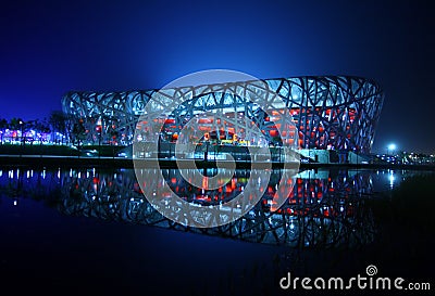 The Beijing National Stadium