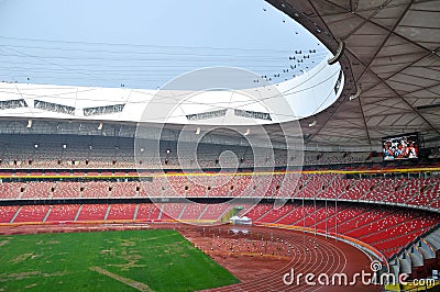 Beijing National Stadium (Bird s nest)