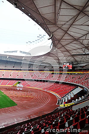 Beijing National Stadium (Bird s nest)