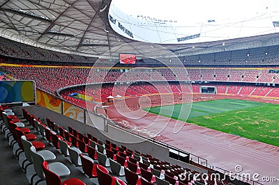 Beijing National Stadium (Bird s nest)