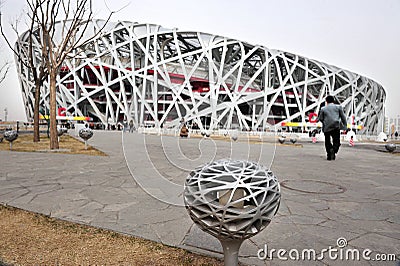 Beijing National Stadium in China
