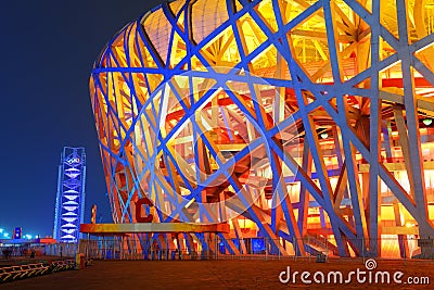 Beijing National Stadium