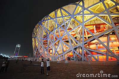 The Beijing National Stadium at night