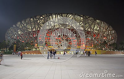 Beijing Olympic Stadium at Night