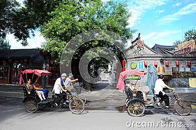 Beijing pedicab hutong tour