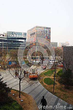 Beijing Sanlitun Commercial District