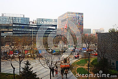 Beijing Sanlitun SOHO Commercial District
