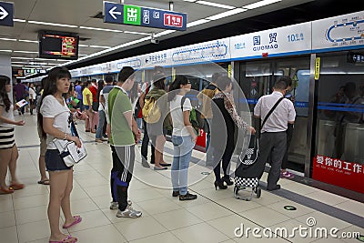 Beijing Subway in Beijing, China