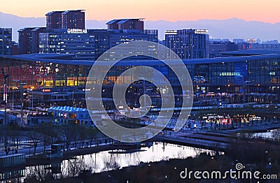 Beijing Urban Skyline,China