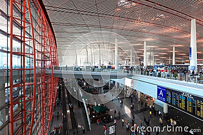 Bejing airport hall