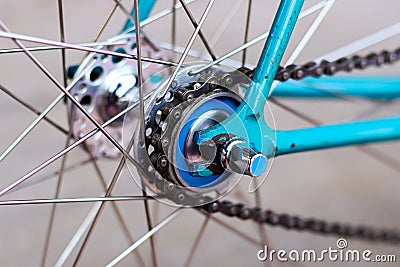 Bicycle chain