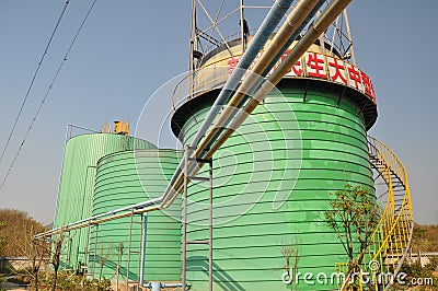 Biogas engineering plant